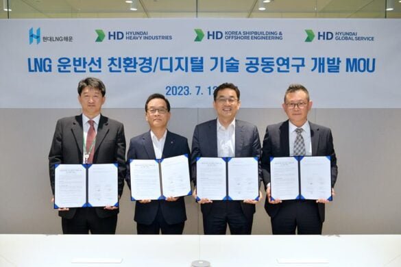 HD Hyundai and Hyundai LNG Shipping to Reduce Emissions with AI