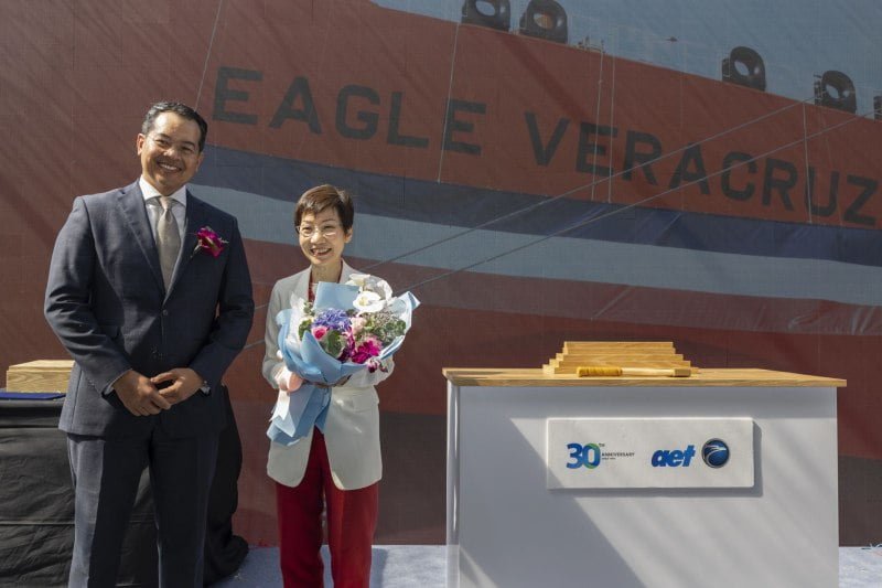 AET Singapore flagged VLCC tanker naming