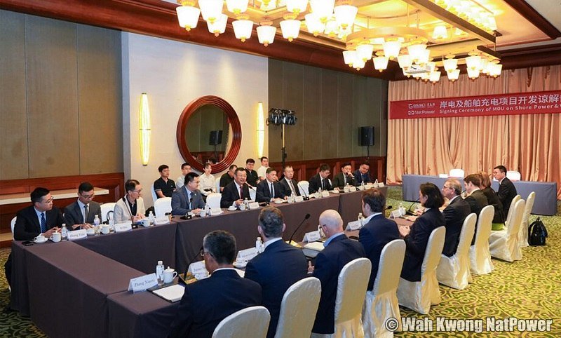 Wah Kwong NatPower MoU Shore Power SPG