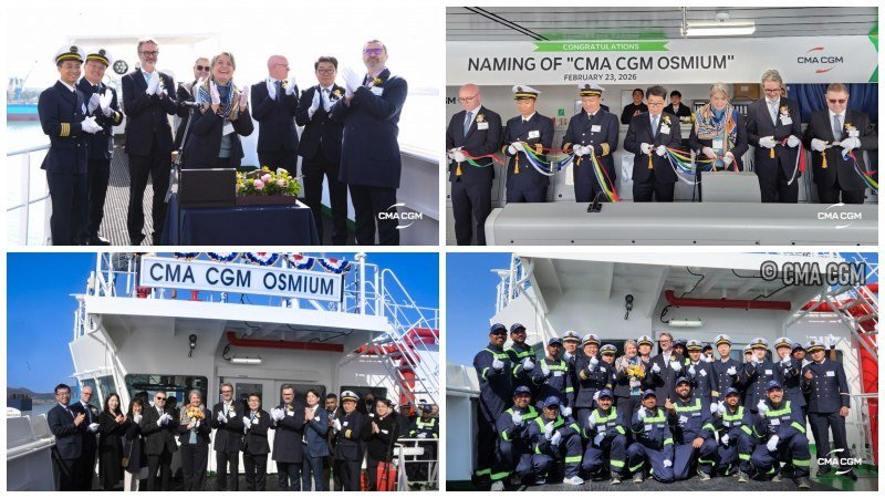 CMA CMG OSMIUM Methanol Vessel