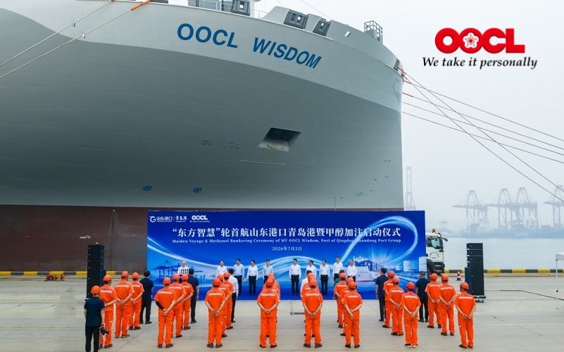OOCL Wisdom Methanol Bunkering